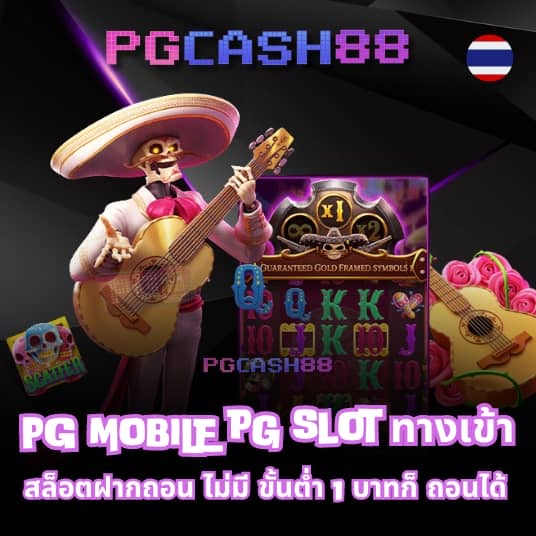 1668